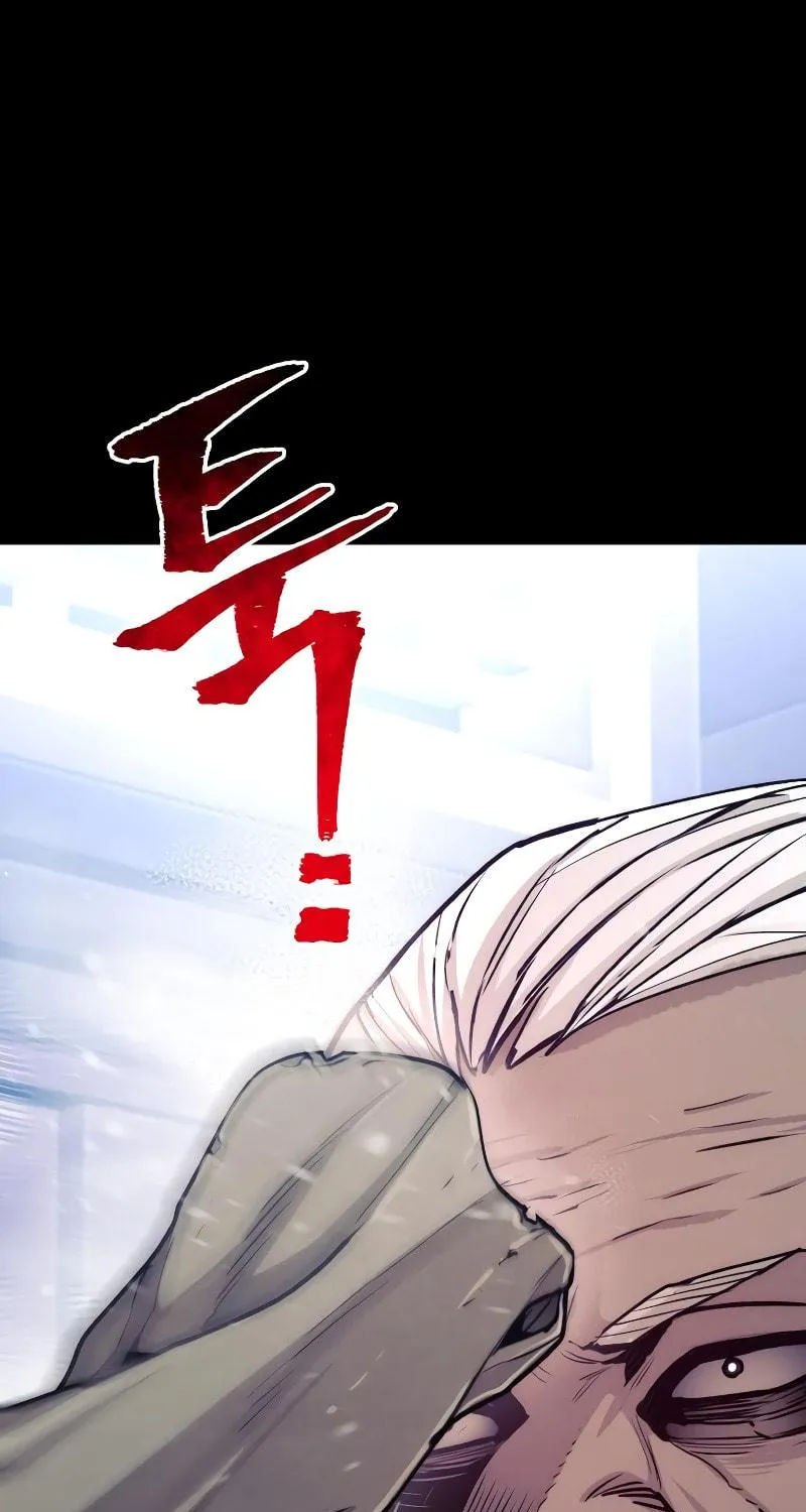 Murim RPG Simulation Chapter 56 page 3 - 