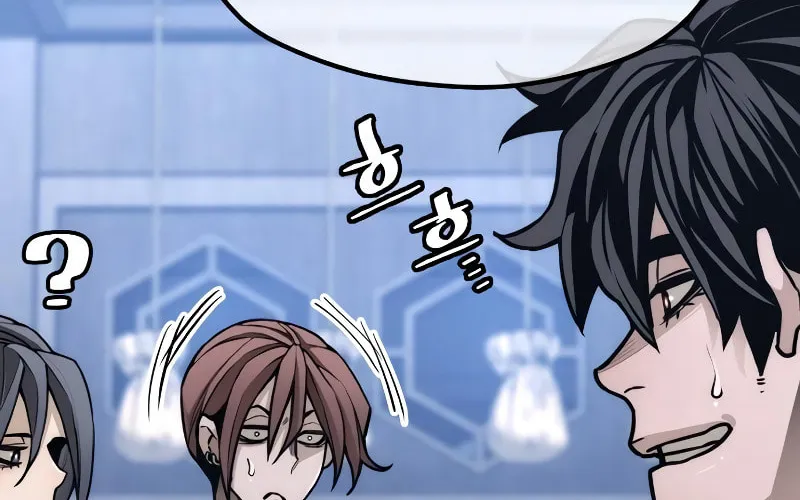 Murim RPG Simulation Chapter 56 page 208 - 