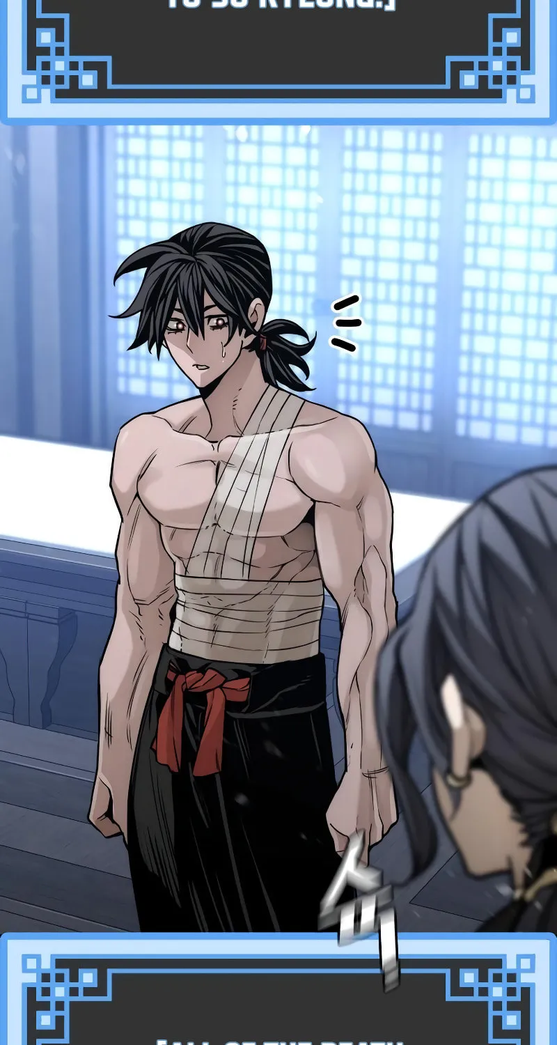 Murim RPG Simulation Chapter 56 page 247 - 