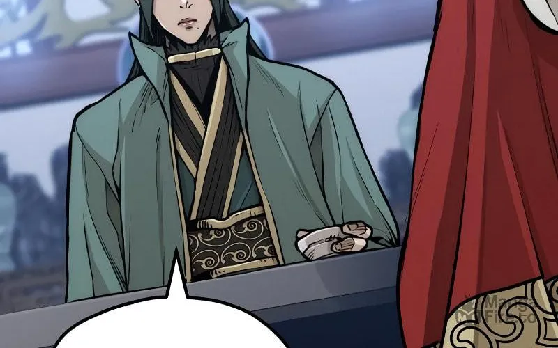 Murim RPG Simulation Chapter 56 page 45 - 