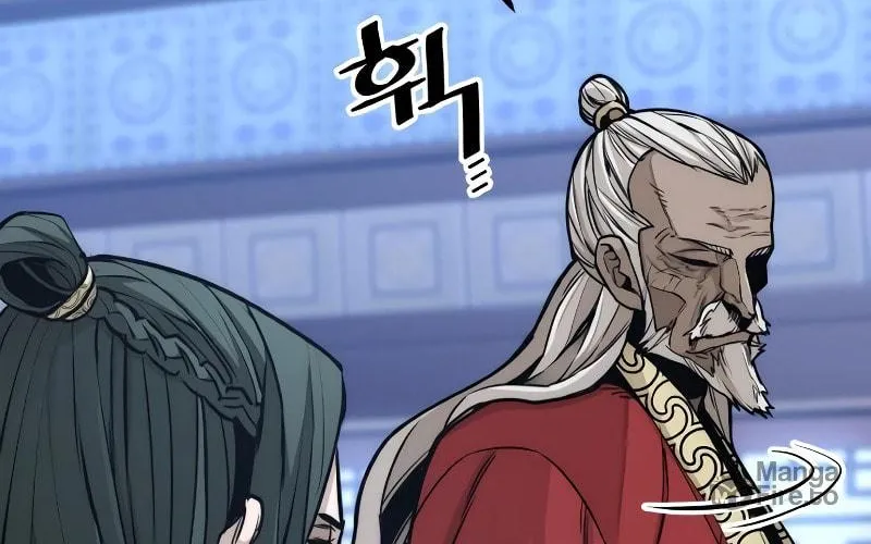 Murim RPG Simulation Chapter 56 page 47 - 