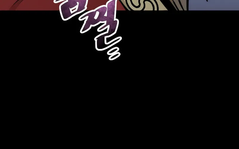 Murim RPG Simulation Chapter 56 page 49 - 