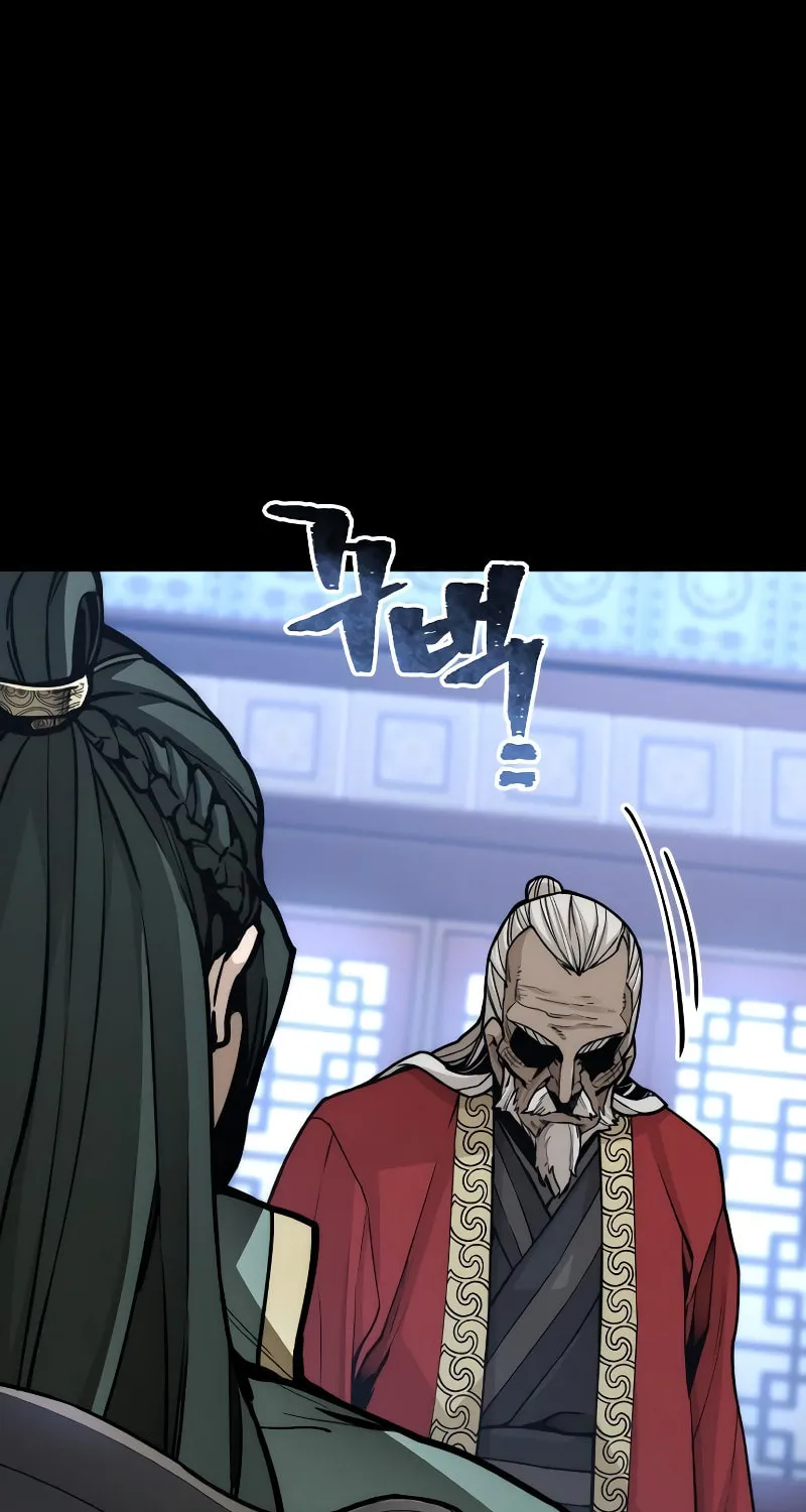 Murim RPG Simulation Chapter 56 page 70 - 