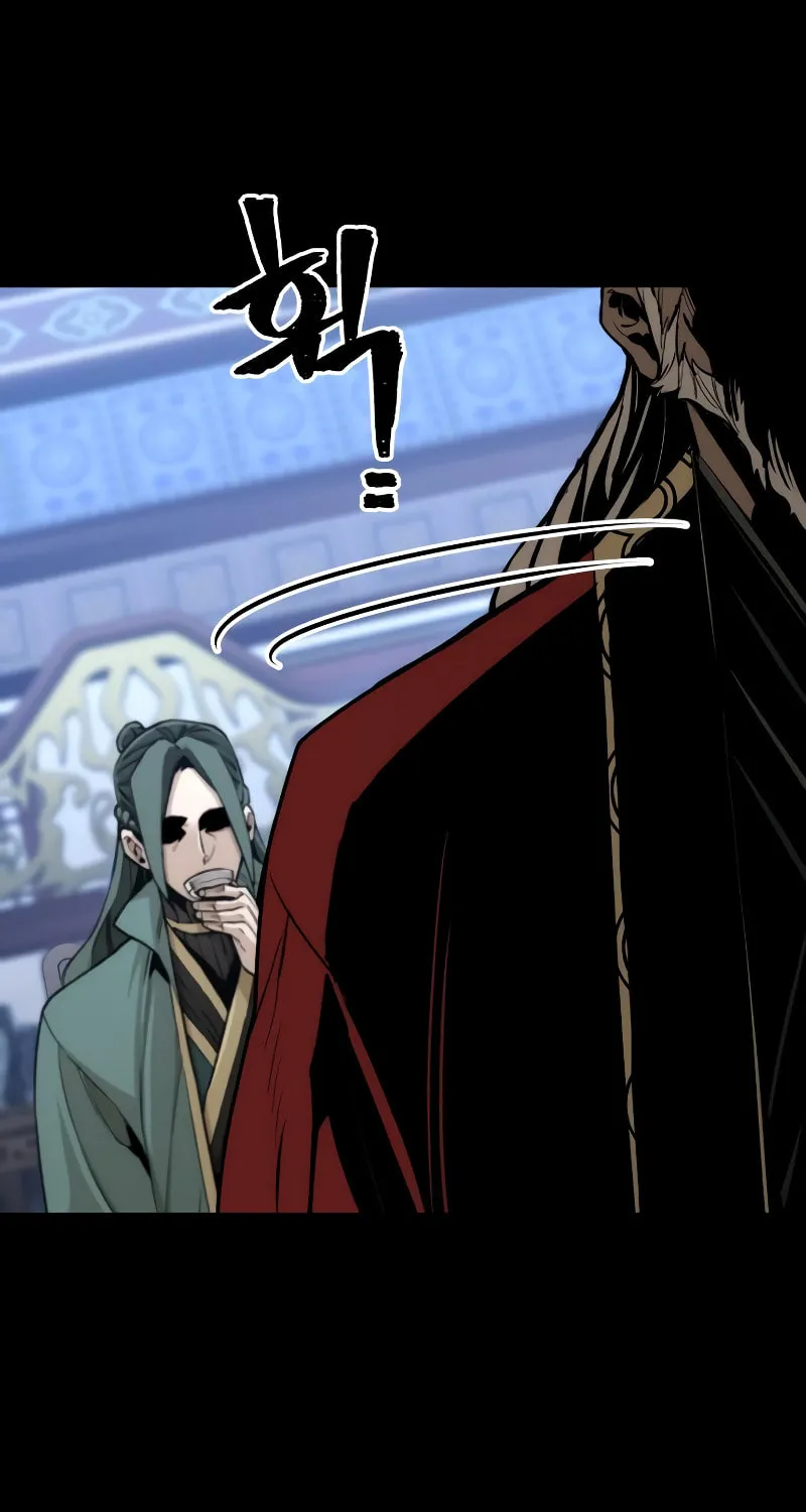 Murim RPG Simulation Chapter 56 page 72 - 