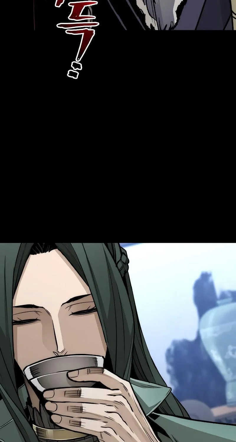 Murim RPG Simulation Chapter 56 page 76 - 