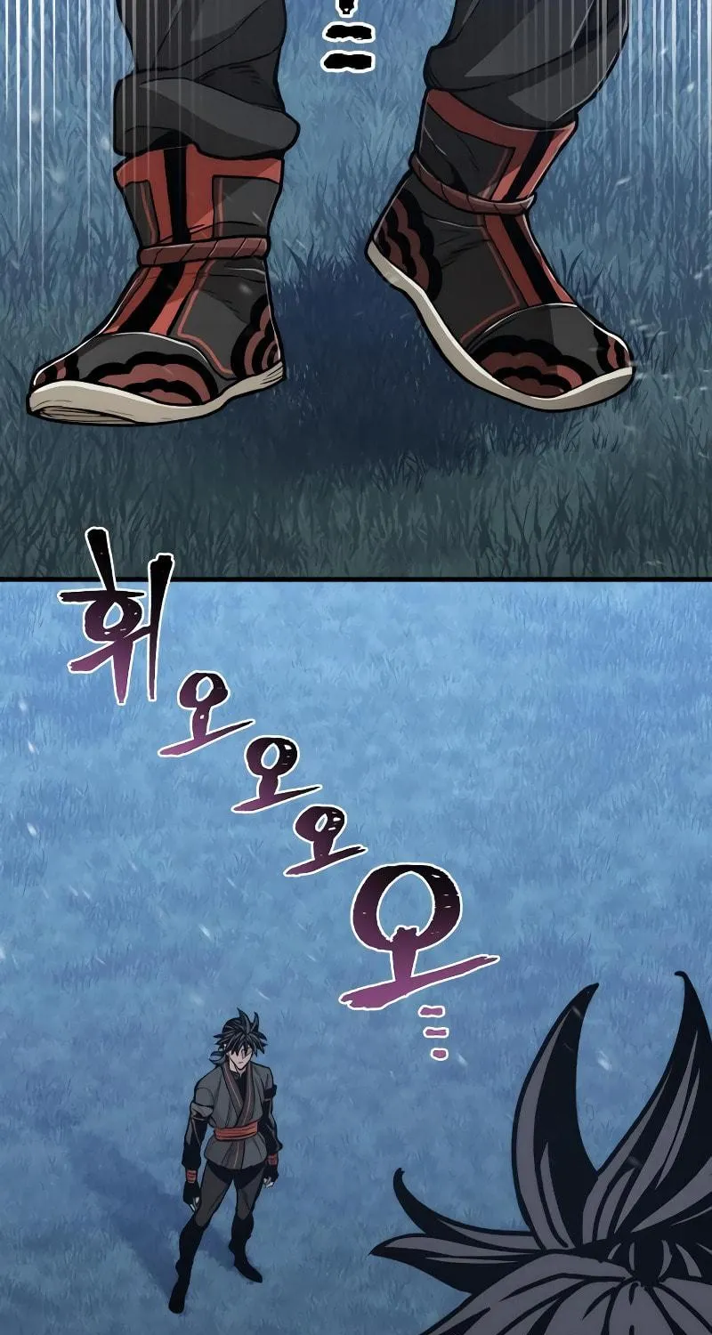 Murim RPG Simulation Chapter 57 page 110 - 