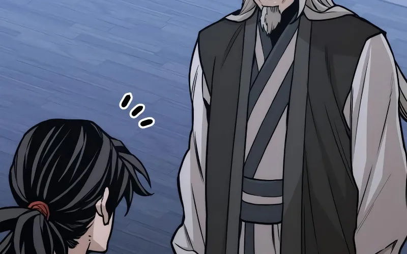 Murim RPG Simulation Chapter 57 page 12 - 