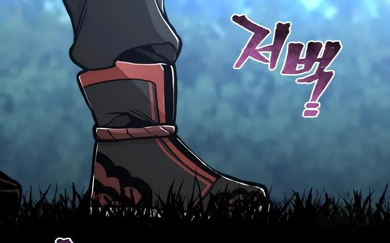 Murim RPG Simulation Chapter 57 page 146 - 