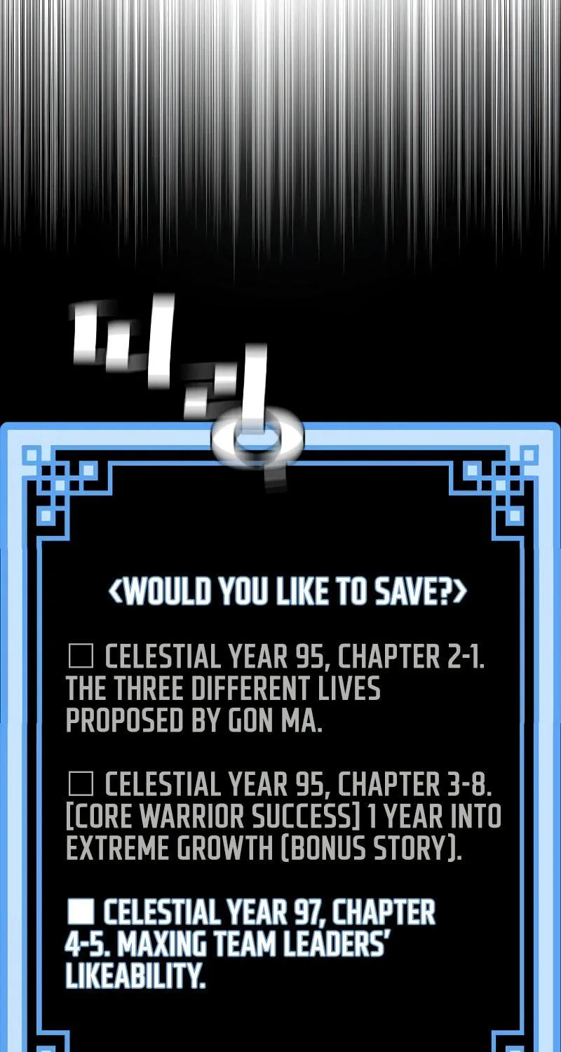 Murim RPG Simulation Chapter 57 page 202 - 