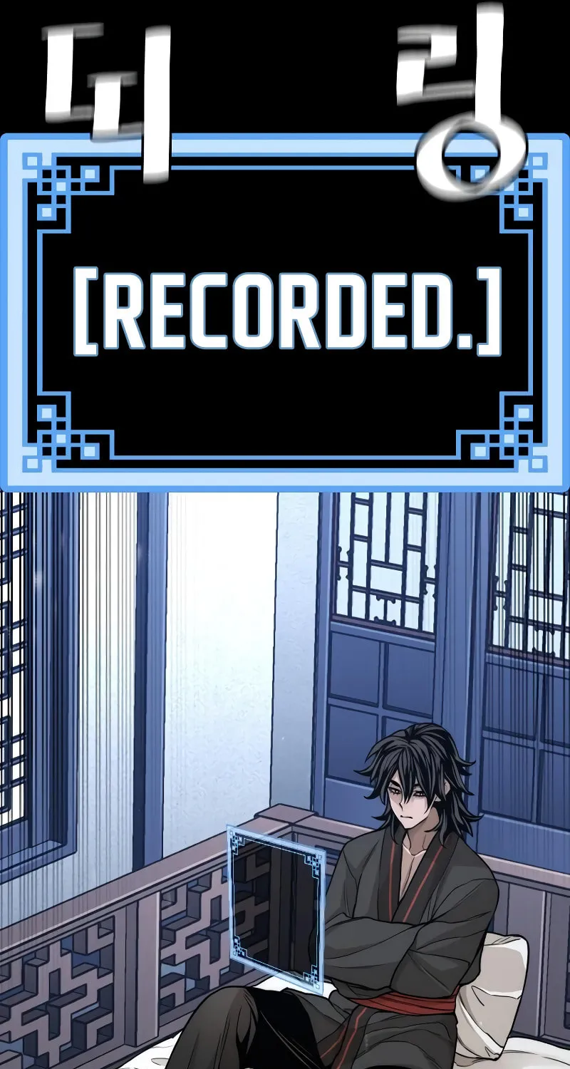 Murim RPG Simulation Chapter 57 page 206 - 