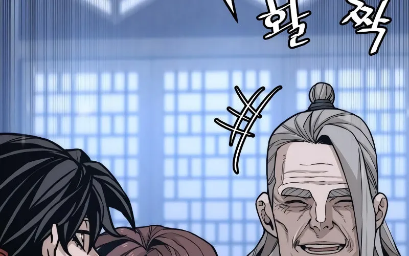 Murim RPG Simulation Chapter 57 page 31 - 