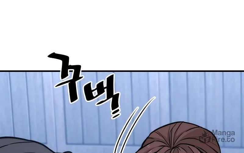 Murim RPG Simulation Chapter 57 page 33 - 
