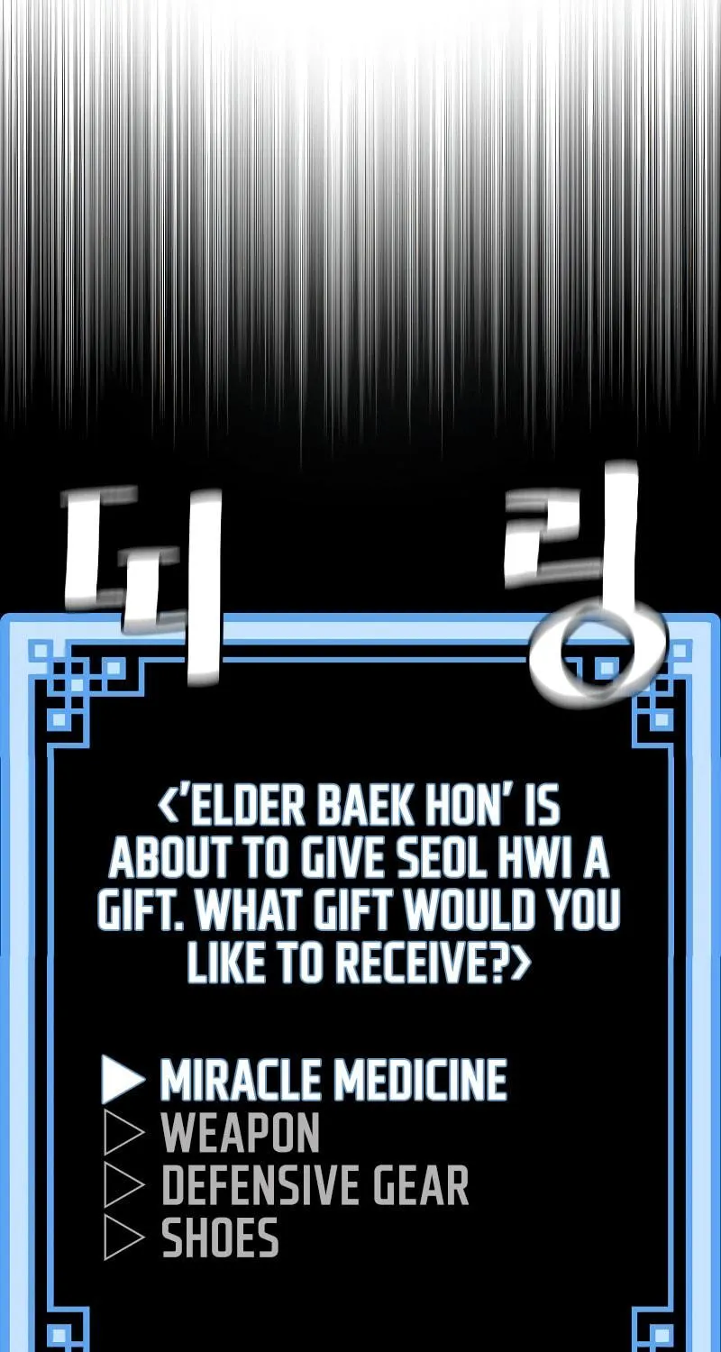 Murim RPG Simulation Chapter 57 page 38 - 