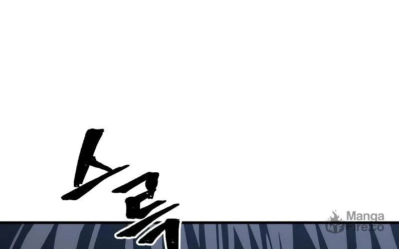 Murim RPG Simulation Chapter 57 page 77 - 