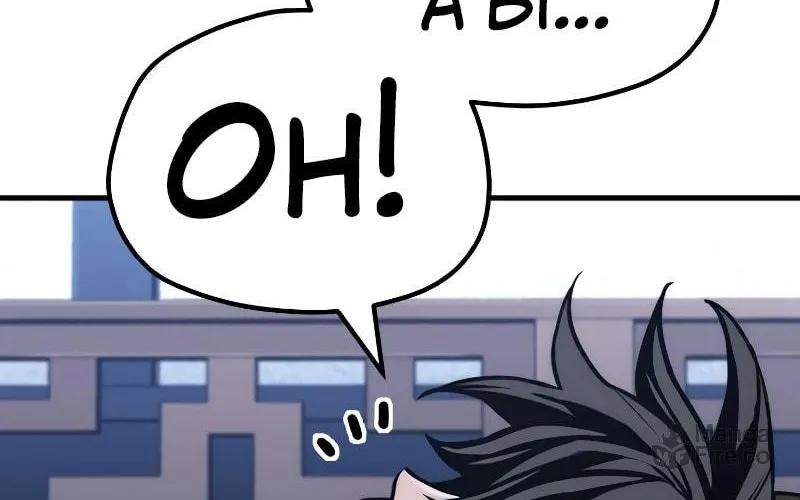 Murim RPG Simulation Chapter 57 page 81 - 