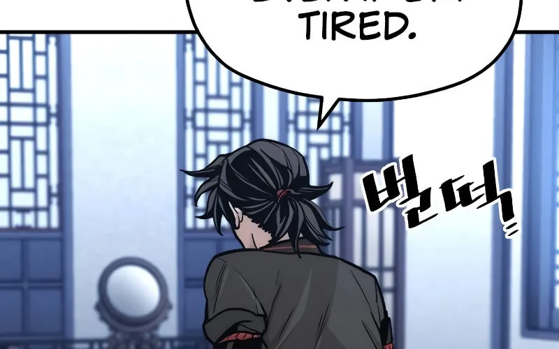 Murim RPG Simulation Chapter 57 page 83 - 