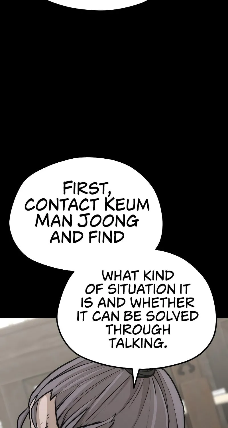 Murim RPG Simulation Chapter 58 page 114 - 