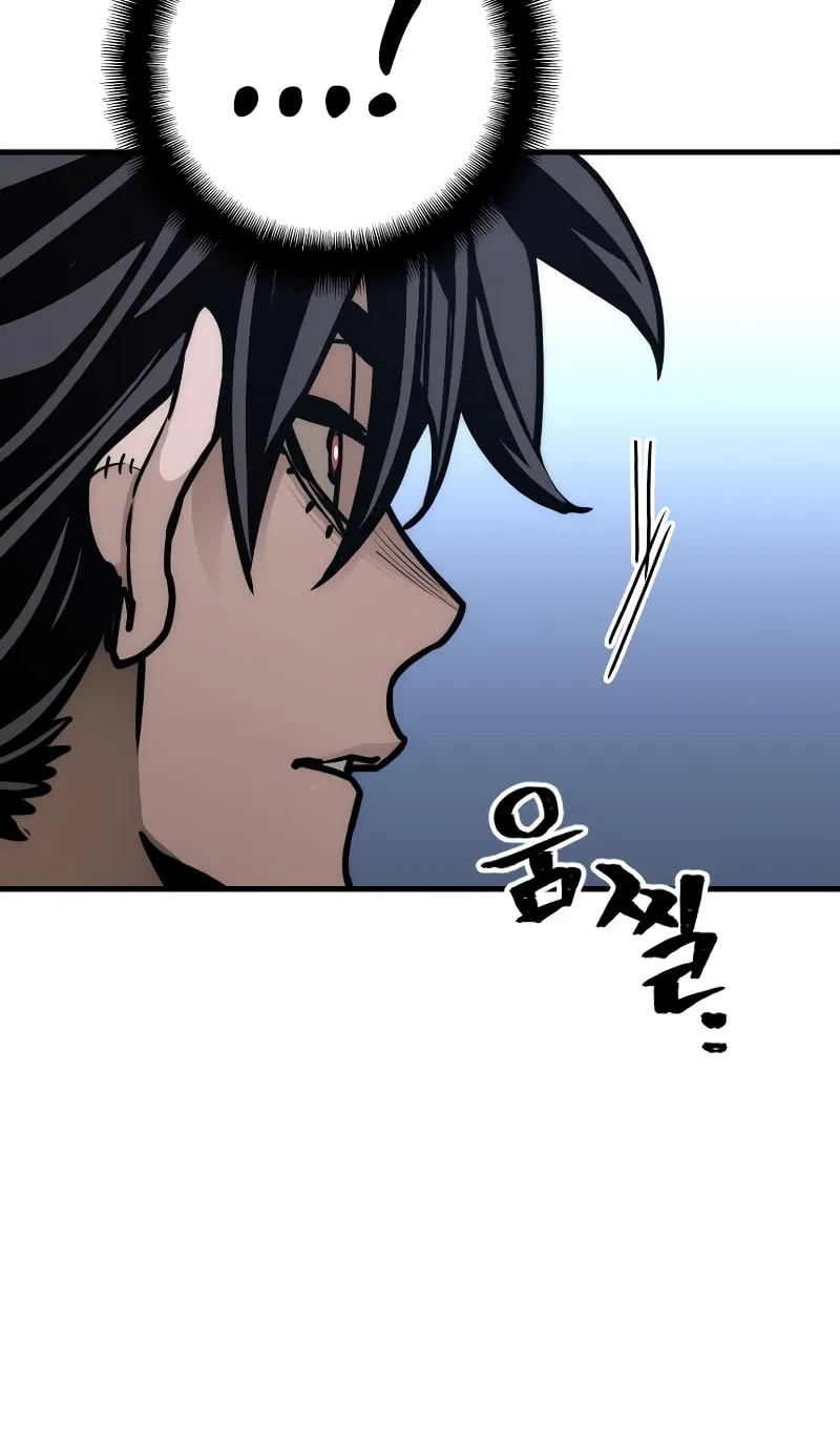 Murim RPG Simulation Chapter 58 page 156 - 
