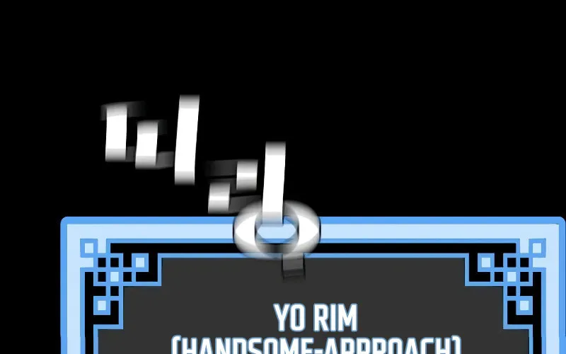 Murim RPG Simulation Chapter 58 page 24 - 