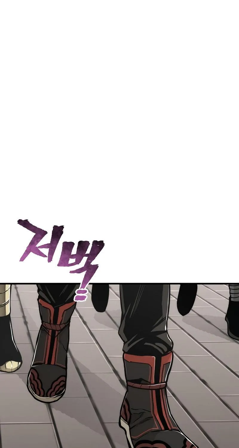 Murim RPG Simulation Chapter 58 page 252 - 