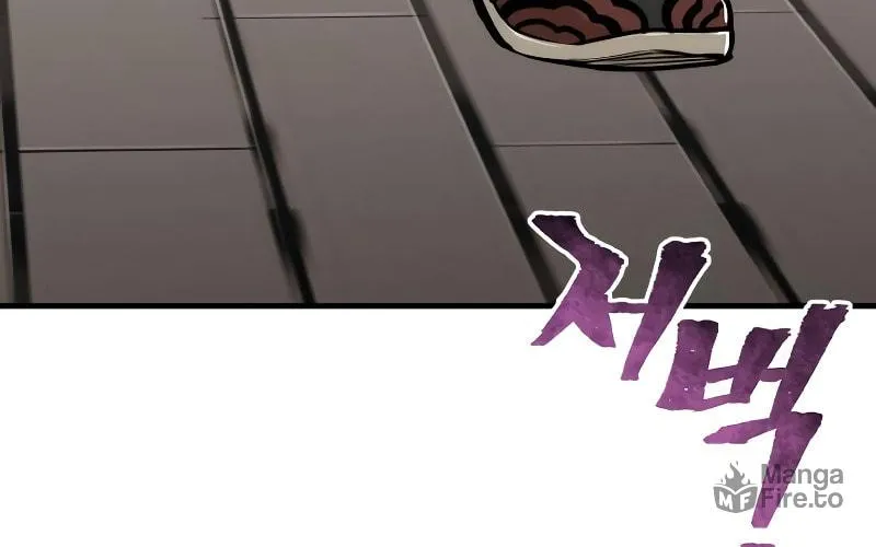 Murim RPG Simulation Chapter 58 page 253 - 