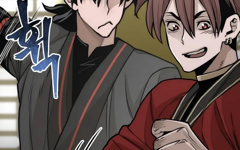 Murim RPG Simulation Chapter 58 page 64 - 