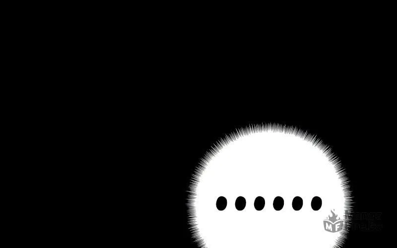 Murim RPG Simulation Chapter 58 page 78 - 