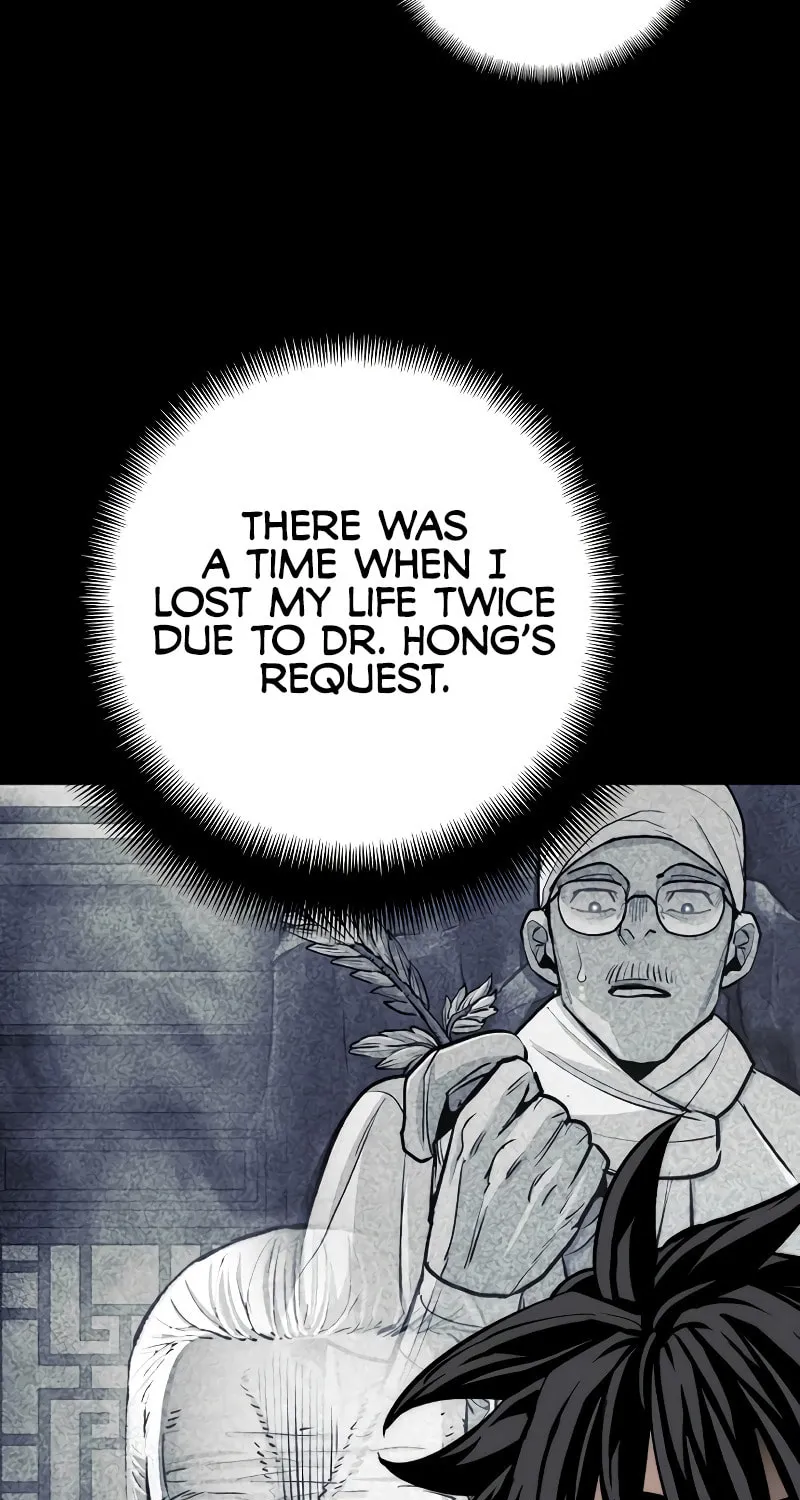 Murim RPG Simulation Chapter 58 page 79 - 
