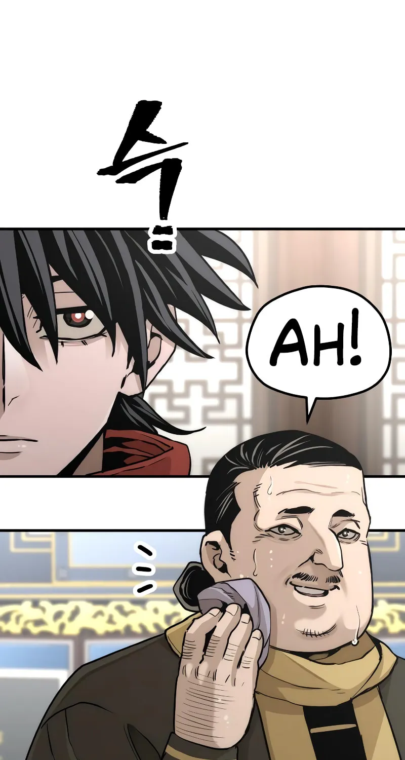 Murim RPG Simulation Chapter 59 page 13 - 