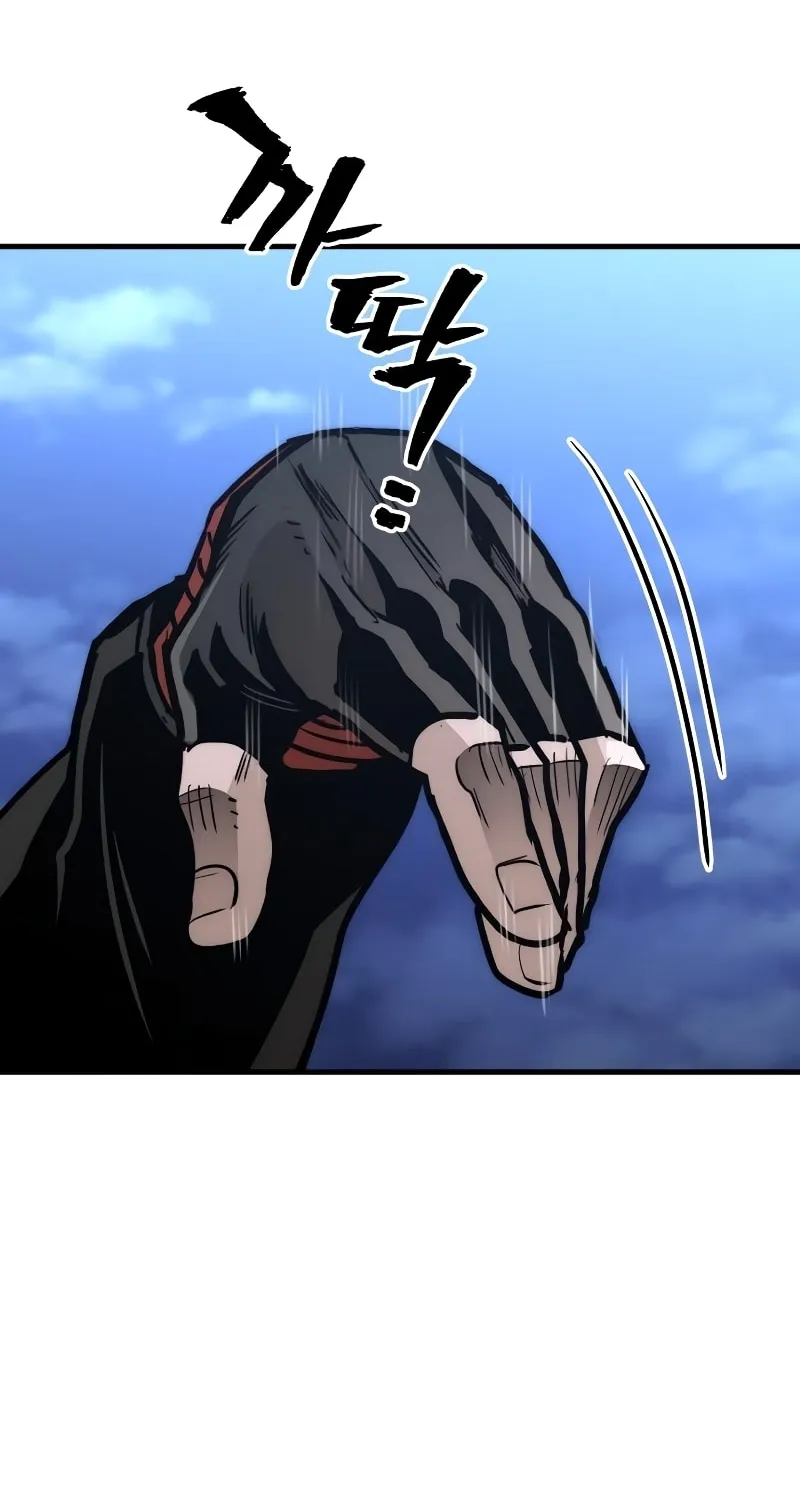 Murim RPG Simulation Chapter 59 page 131 - 