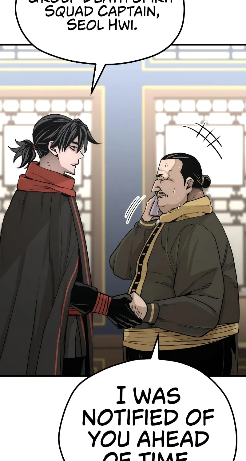 Murim RPG Simulation Chapter 59 page 15 - 