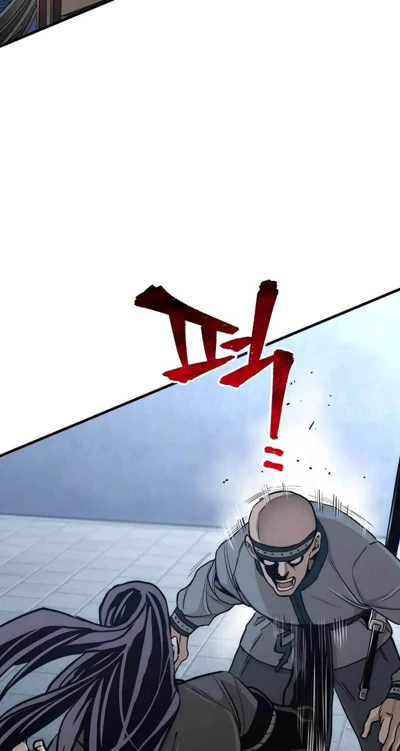 Murim RPG Simulation Chapter 59 page 142 - 