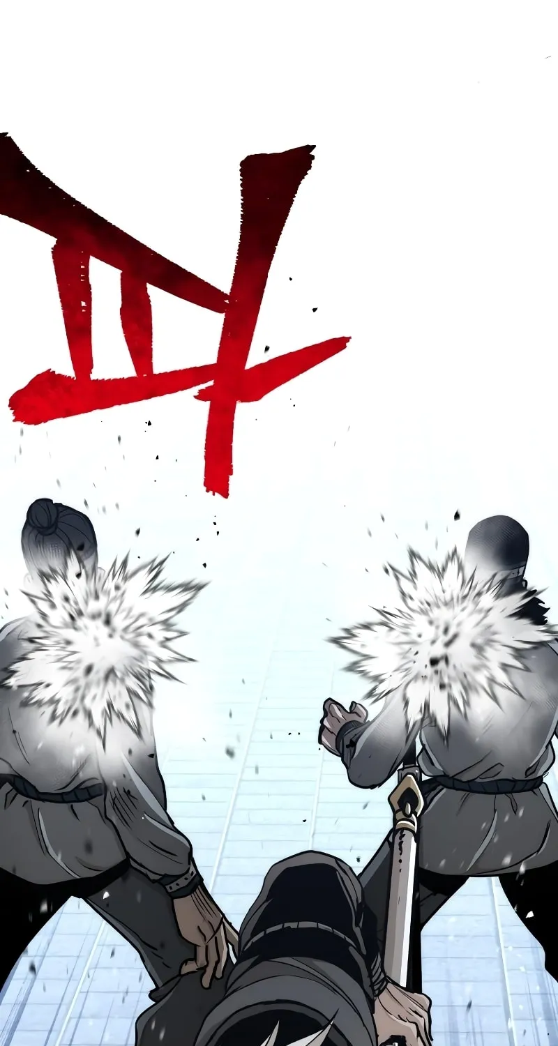 Murim RPG Simulation Chapter 59 page 147 - 