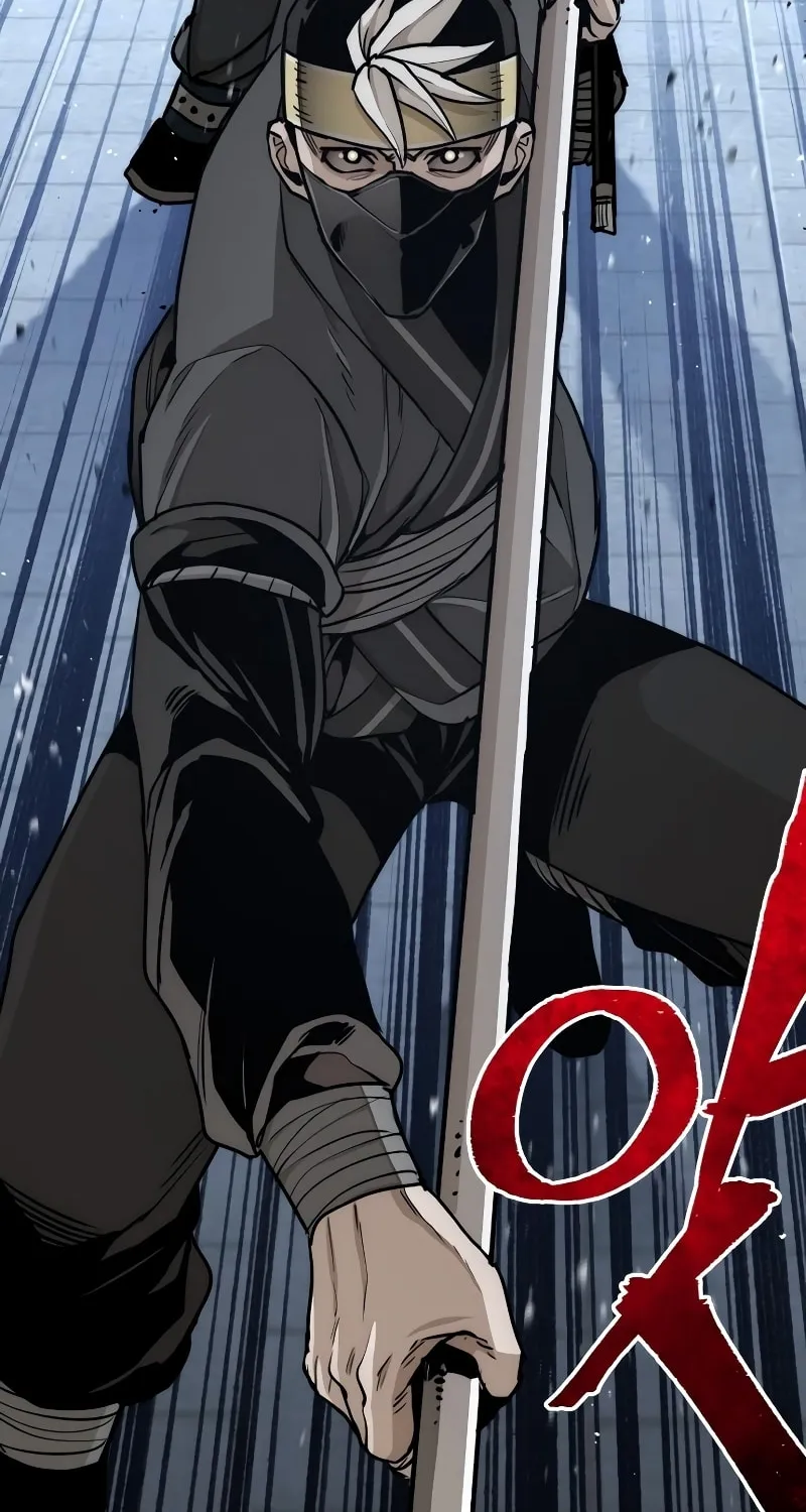 Murim RPG Simulation Chapter 59 page 148 - 