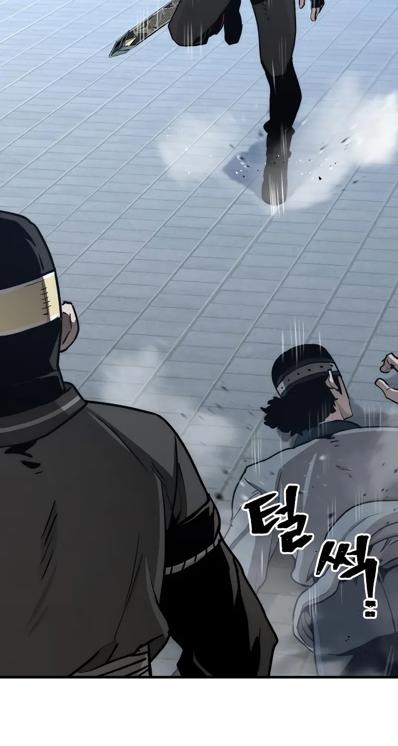 Murim RPG Simulation Chapter 59 page 150 - 