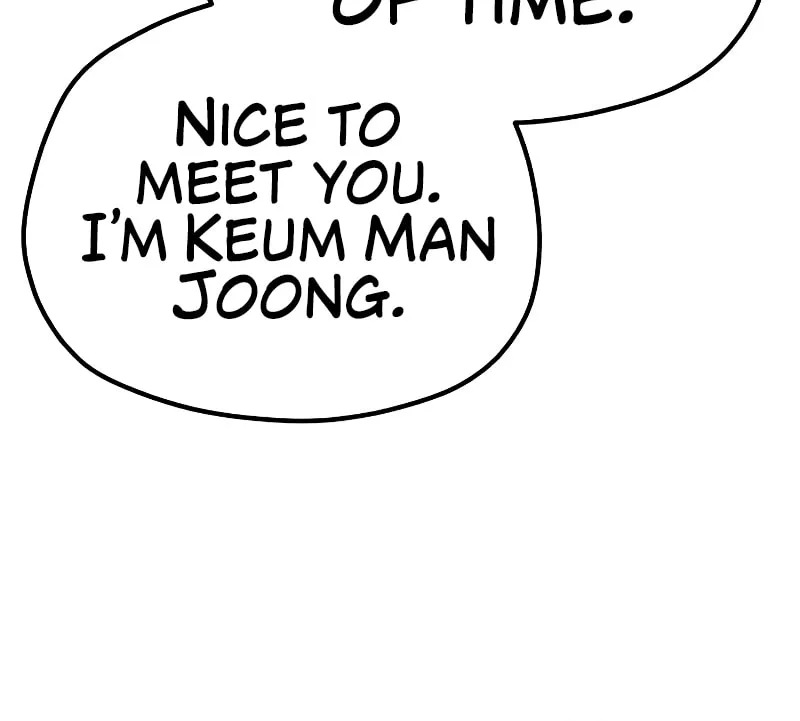 Murim RPG Simulation Chapter 59 page 16 - 