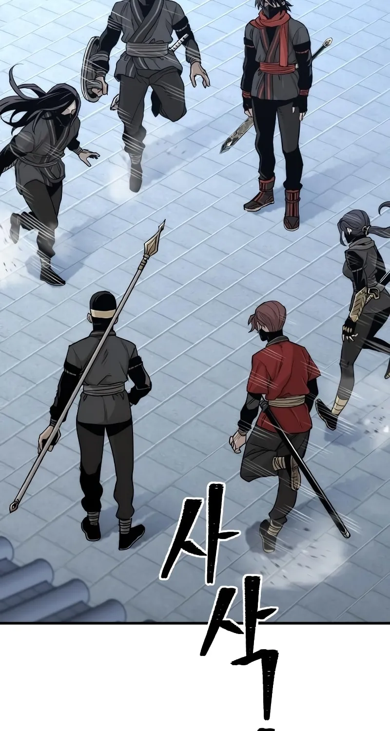 Murim RPG Simulation Chapter 59 page 152 - 