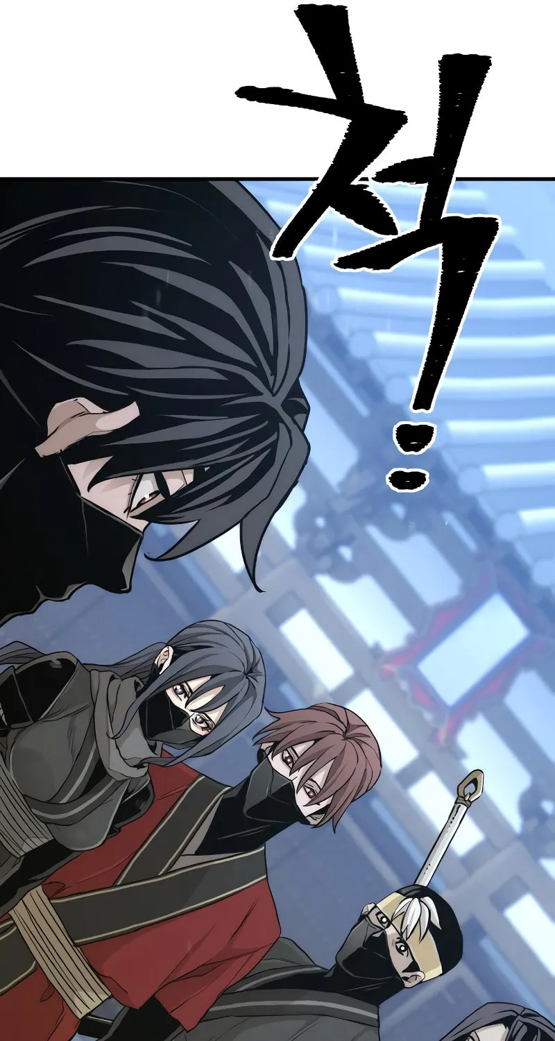 Murim RPG Simulation Chapter 59 page 154 - 