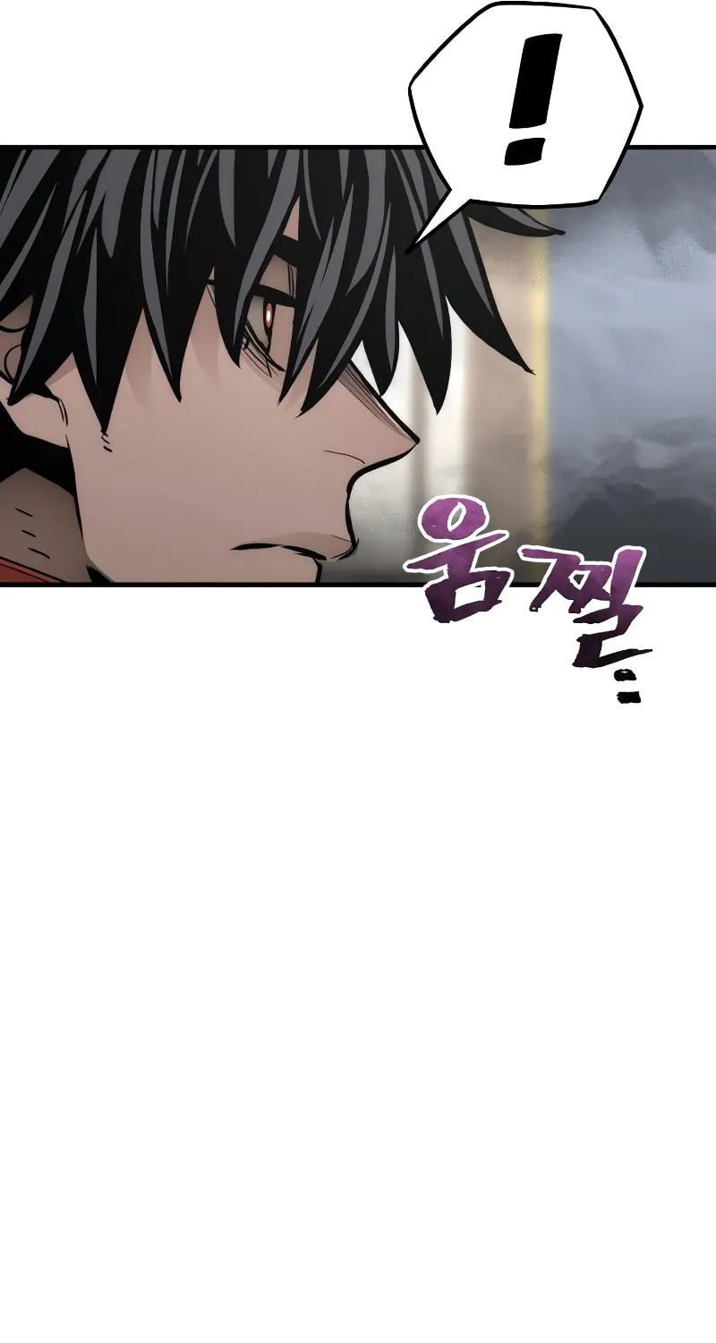 Murim RPG Simulation Chapter 59 page 17 - 
