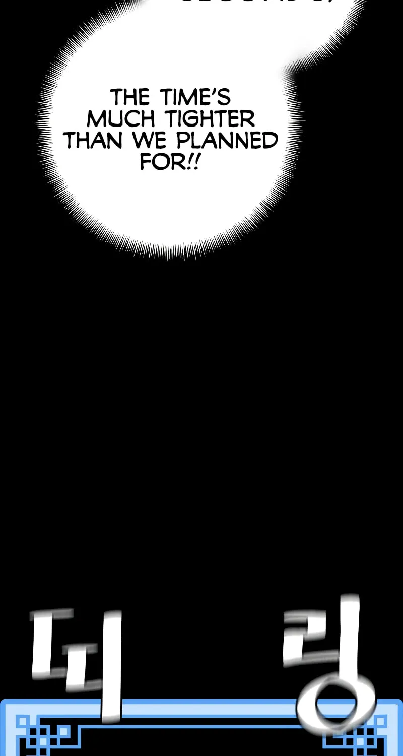 Murim RPG Simulation Chapter 59 page 167 - 