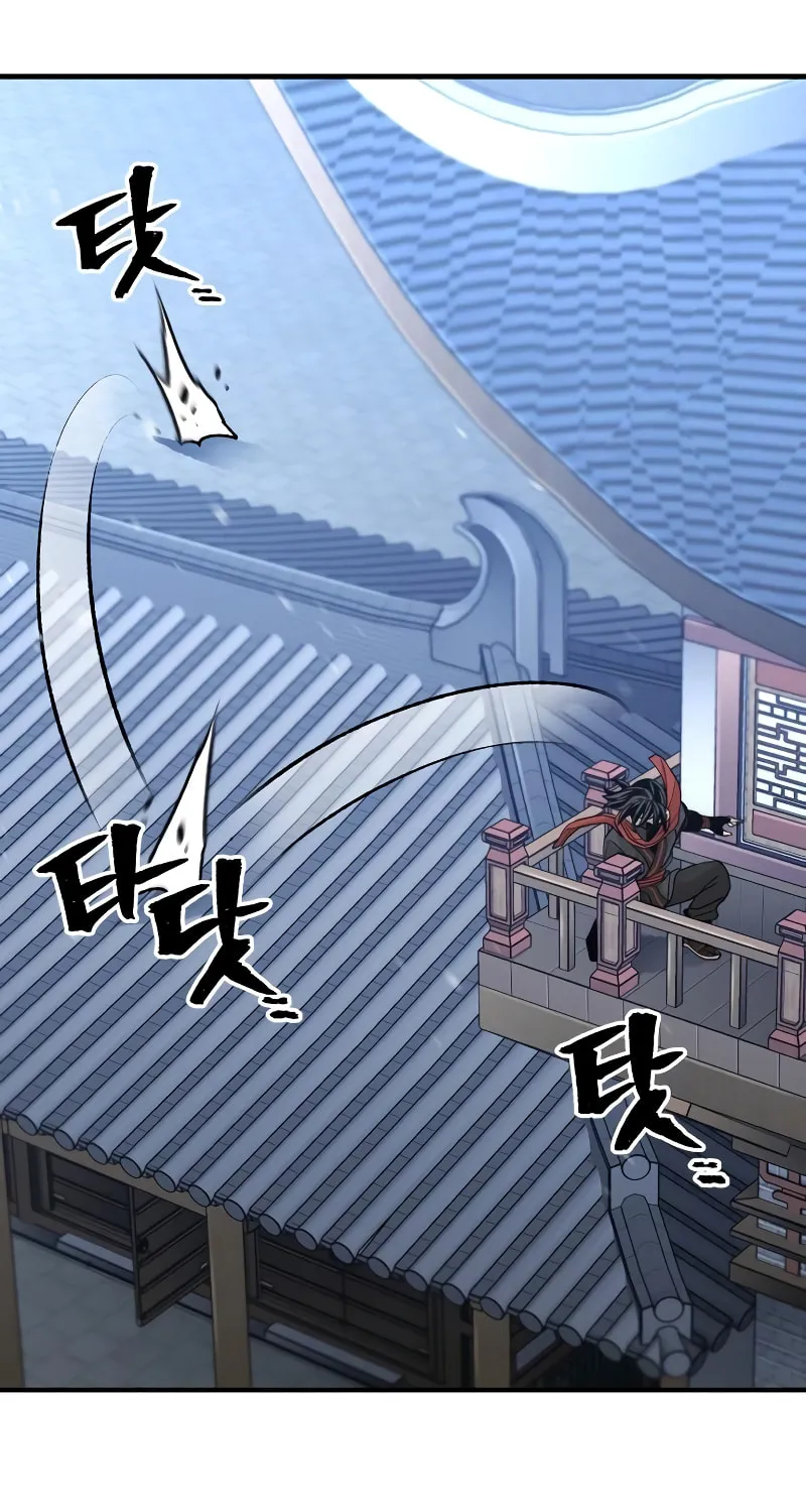 Murim RPG Simulation Chapter 59 page 174 - 