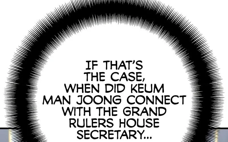 Murim RPG Simulation Chapter 59 page 27 - 