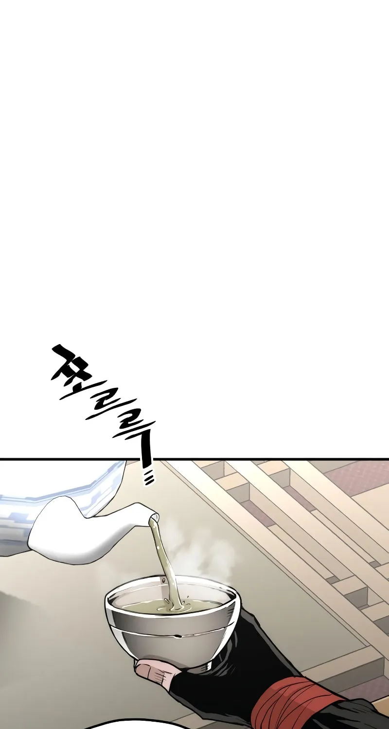 Murim RPG Simulation Chapter 59 page 36 - 