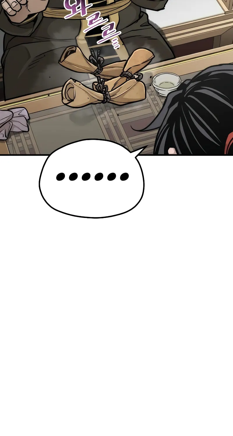 Murim RPG Simulation Chapter 59 page 91 - 
