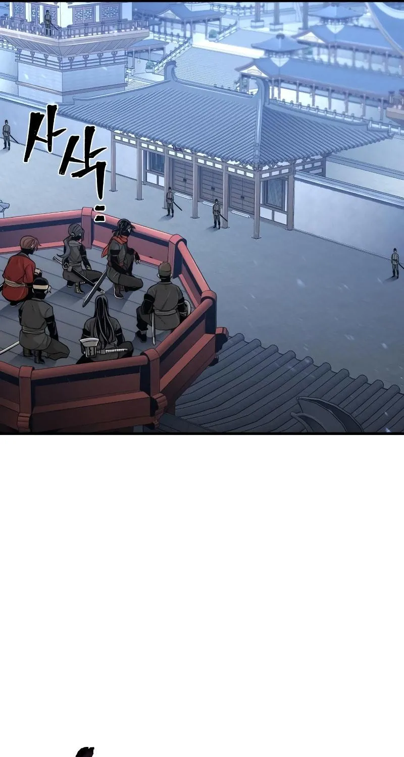 Murim RPG Simulation Chapter 59 page 100 - 