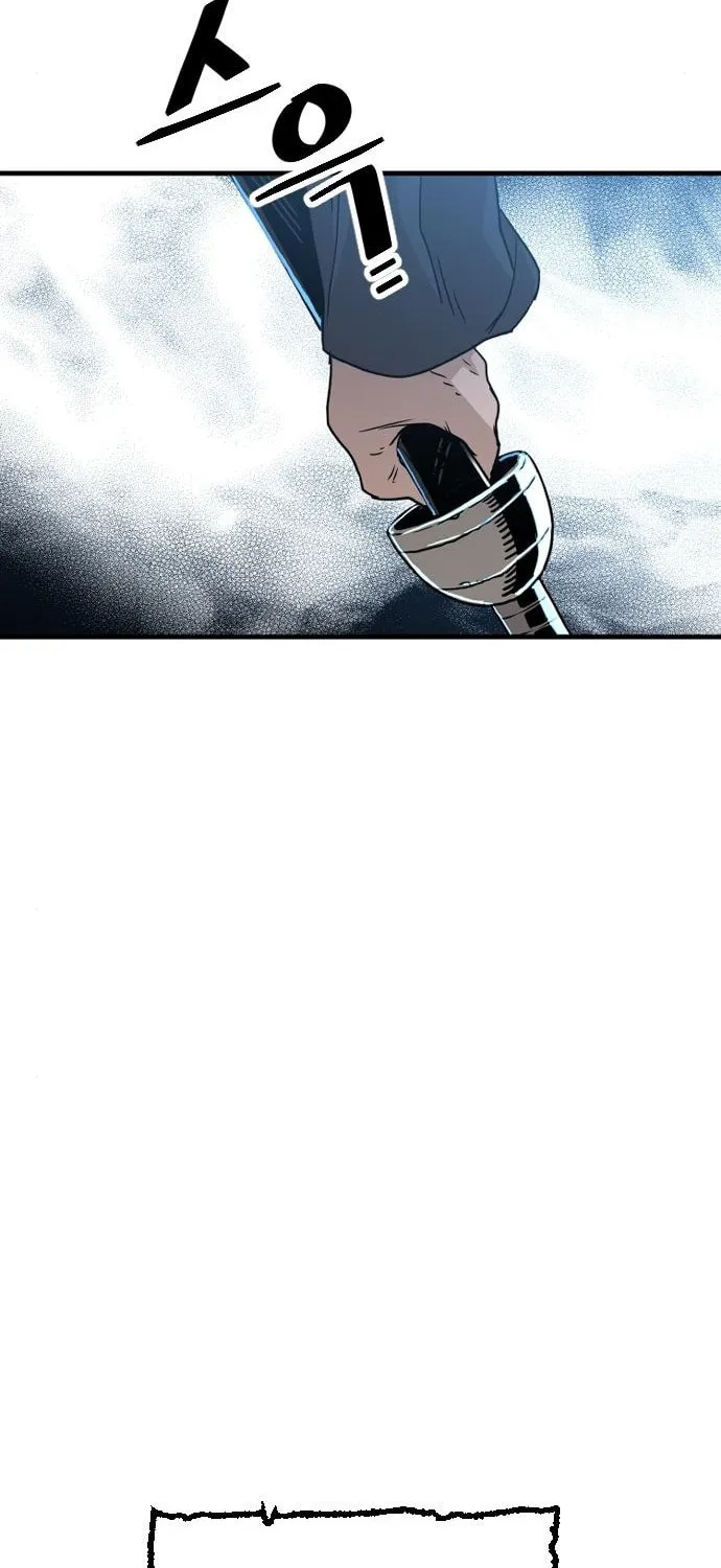 Murim RPG Simulation Chapter 6 page 108 - 