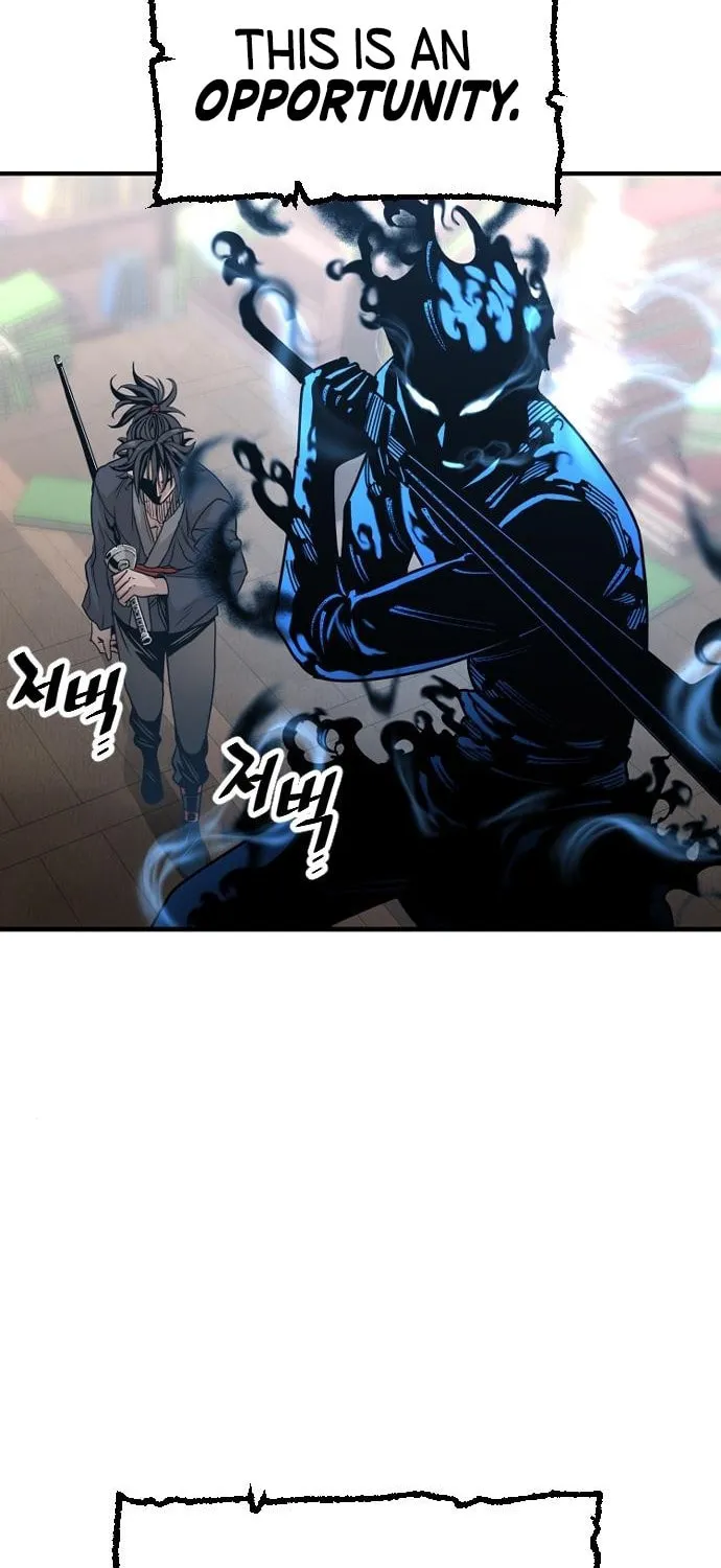 Murim RPG Simulation Chapter 6 page 109 - 