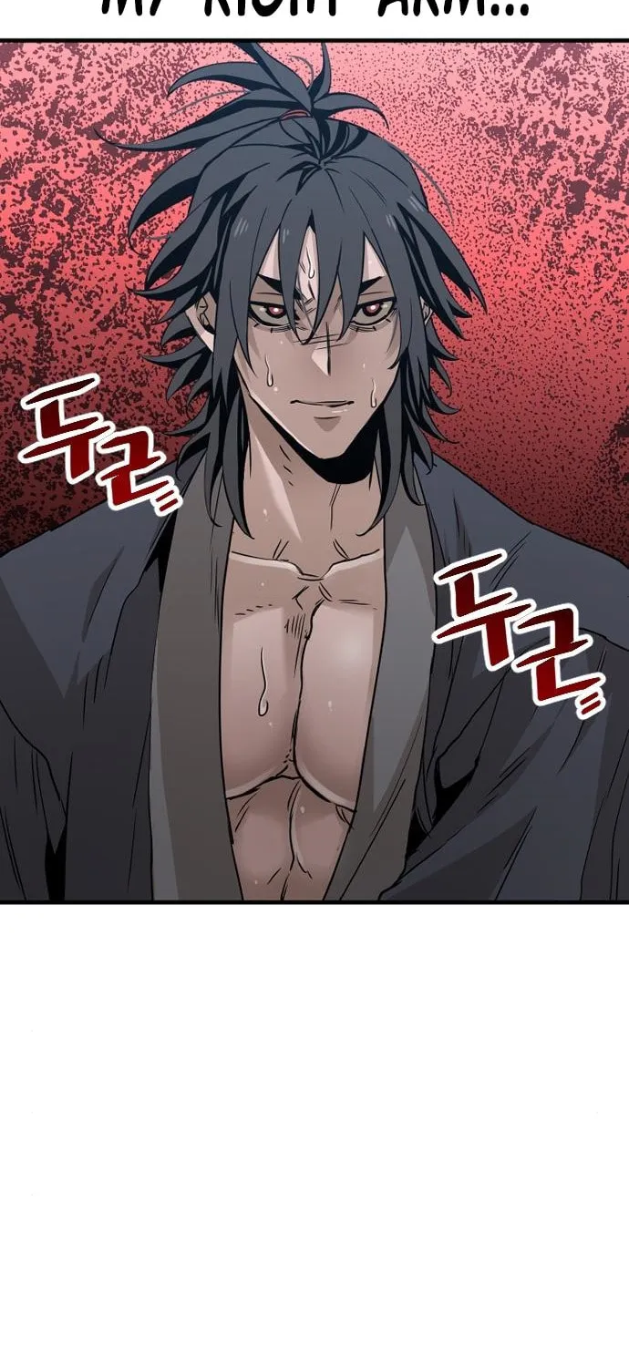 Murim RPG Simulation Chapter 6 page 16 - 