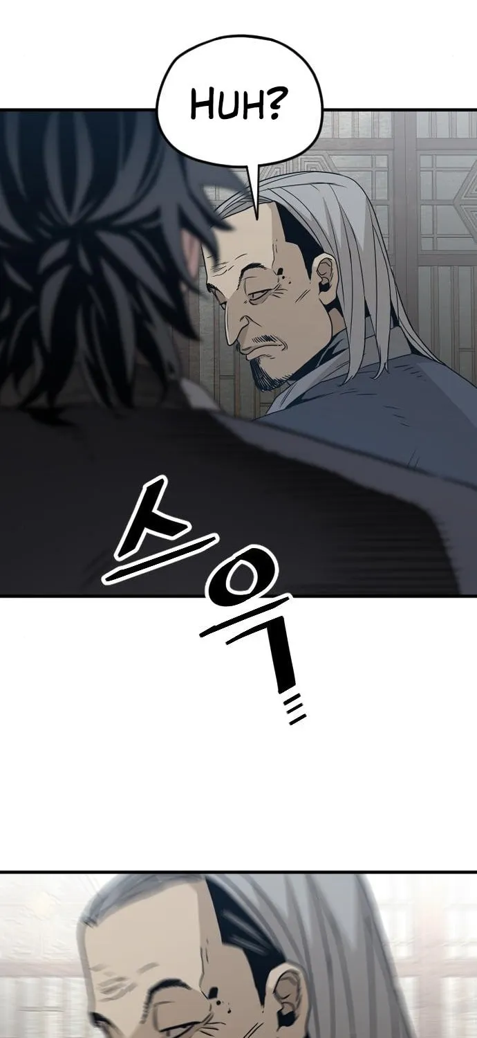 Murim RPG Simulation Chapter 6 page 17 - 