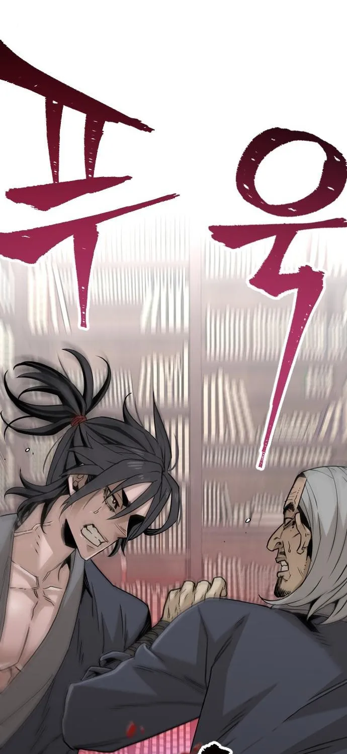 Murim RPG Simulation Chapter 6 page 19 - 